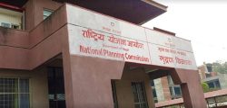 National-Planning-Commission