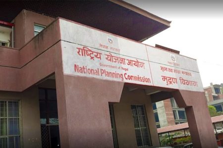 National-Planning-Commission