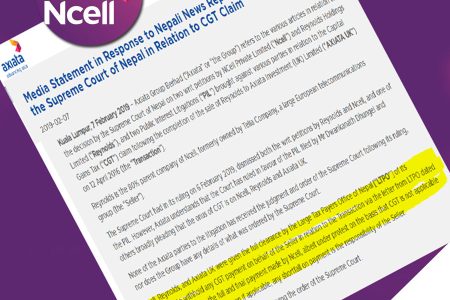 Ncell_tax