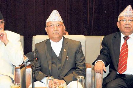 Ncp-Dahal-Oli-Nepal1607576666