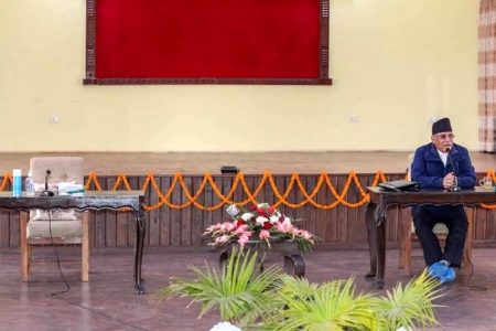 Ncp-nepal_n2pS3pGMOJ