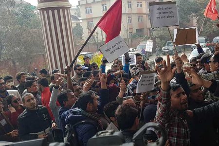 Nebisangh-Dharna-Sanepa