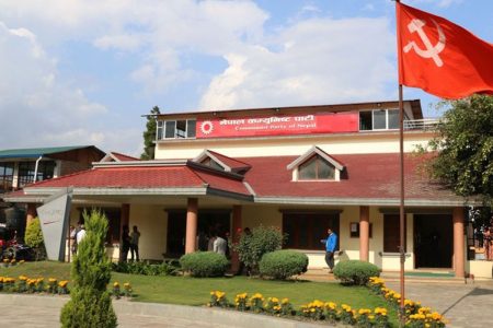 Nekapa-nepal-communist-party