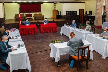 Nekapa-sachibalaya-meeting