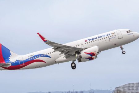 Nepal-Air-Lines-1024x517