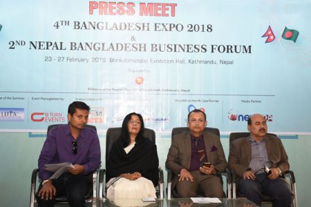 Nepal-Bangladesh-Expo