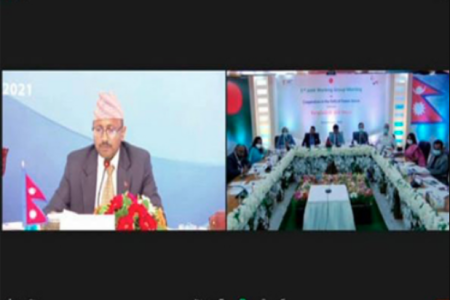 Nepal Bangladesh