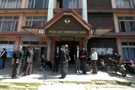 Nepal-Bar-Asotation