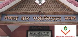 Nepal-Bar-Association
