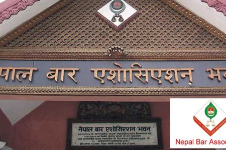 Nepal-Bar-Association_202106161313501646668017 (1)