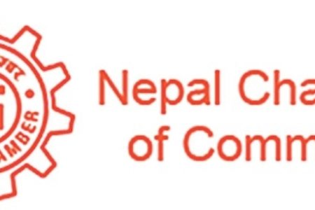 Nepal-Chamber