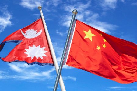 Nepal-China