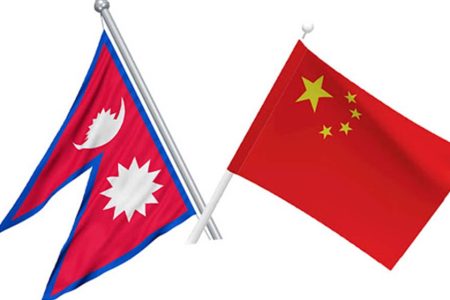 Nepal-China_20201101073505