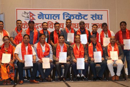 Nepal-Cricket-Assiocation