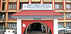 Nepal-Electricity-Authority
