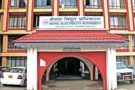 Nepal-Electricity-Authority