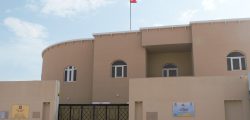 Nepal-Embassy-Qatar