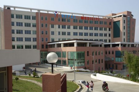 Nepal Medicity hospital