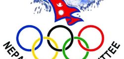 Nepal-Olympic-Committee