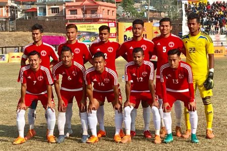 Nepal-Police-Club-1024x768