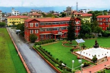 Nepal-Police-Headquarter