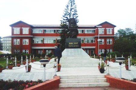 This undated image shows the building of Nepal Police Headquarters in Naxal, Kathmandu.