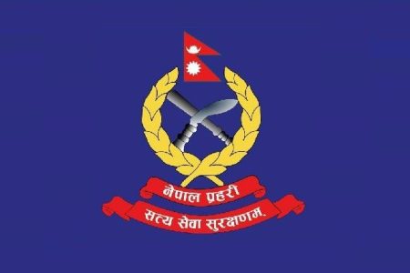 Nepal-Police-Logo