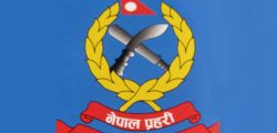 Nepal-Police-logo