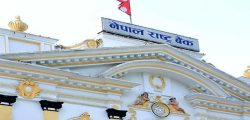 Nepal-Rastra-Bank