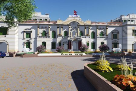 Nepal-Rastra-Bank