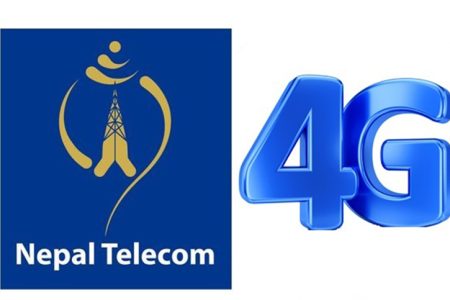 Nepal-Telecom-4G-5a577056503ea5.80973658