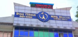 Nepal-Telecom-central-office-HQ-logo-night-data-pack