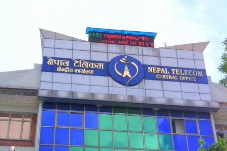 Nepal-Telecom-central-office-HQ-logo-night-data-pack