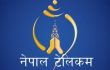 Nepal-Telecom