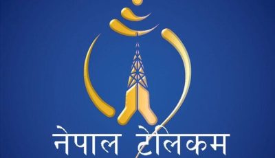 Nepal-Telecom
