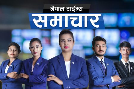 Nepal Times final