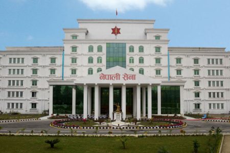Nepal-army-sena-Headquater