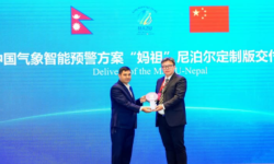 Nepal-china-metrology-1790096029
