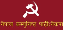 Nepal-comunist-parti-NEKAPA-678x400
