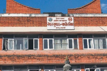 Nepal-gunastar_NS