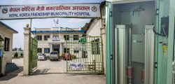 Nepal-korea-hospital