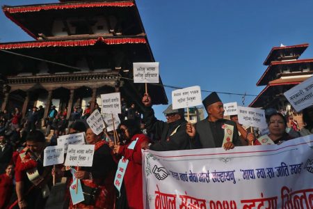 Nepal-sambat-1144-8