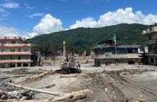 Nepal times