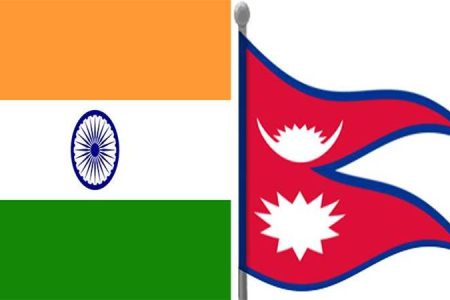 Nepal varat