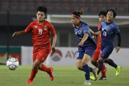 Nepal-vs-Myanmar-1024x626
