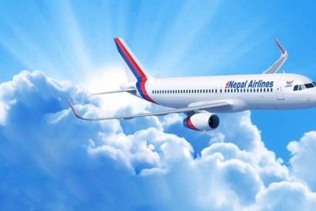 Nepal_Airlines