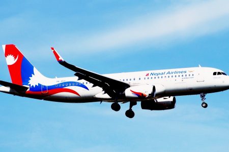 Nepal_Airlines