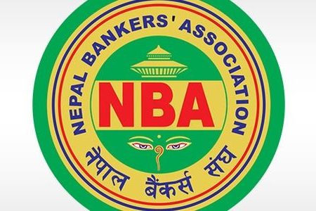 Nepal_Bankers_Associatio