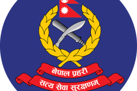 Nepal_Police_logo