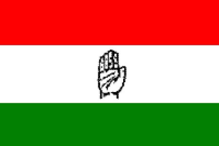 Nepal_Sadbhavana_Party_flag